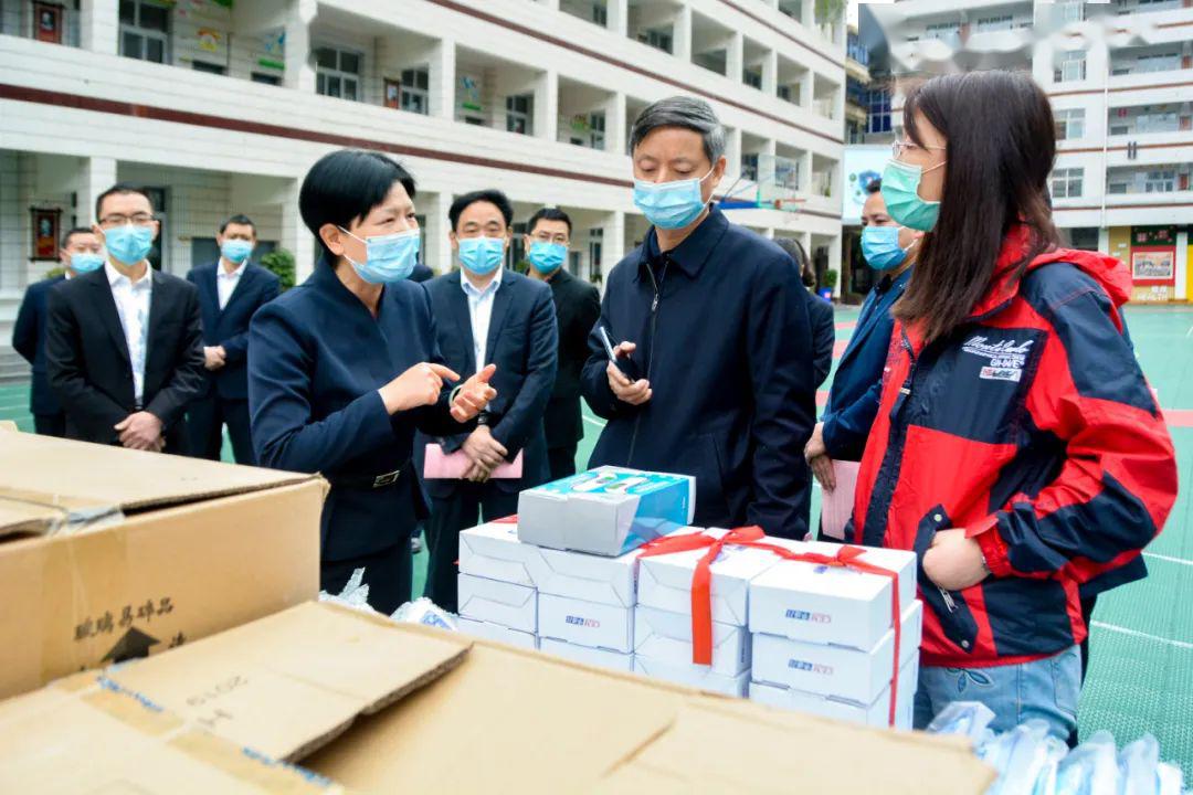 四川省教育厅督导组莅临巴中市巴州区三小督导2020年春季学期开学工作