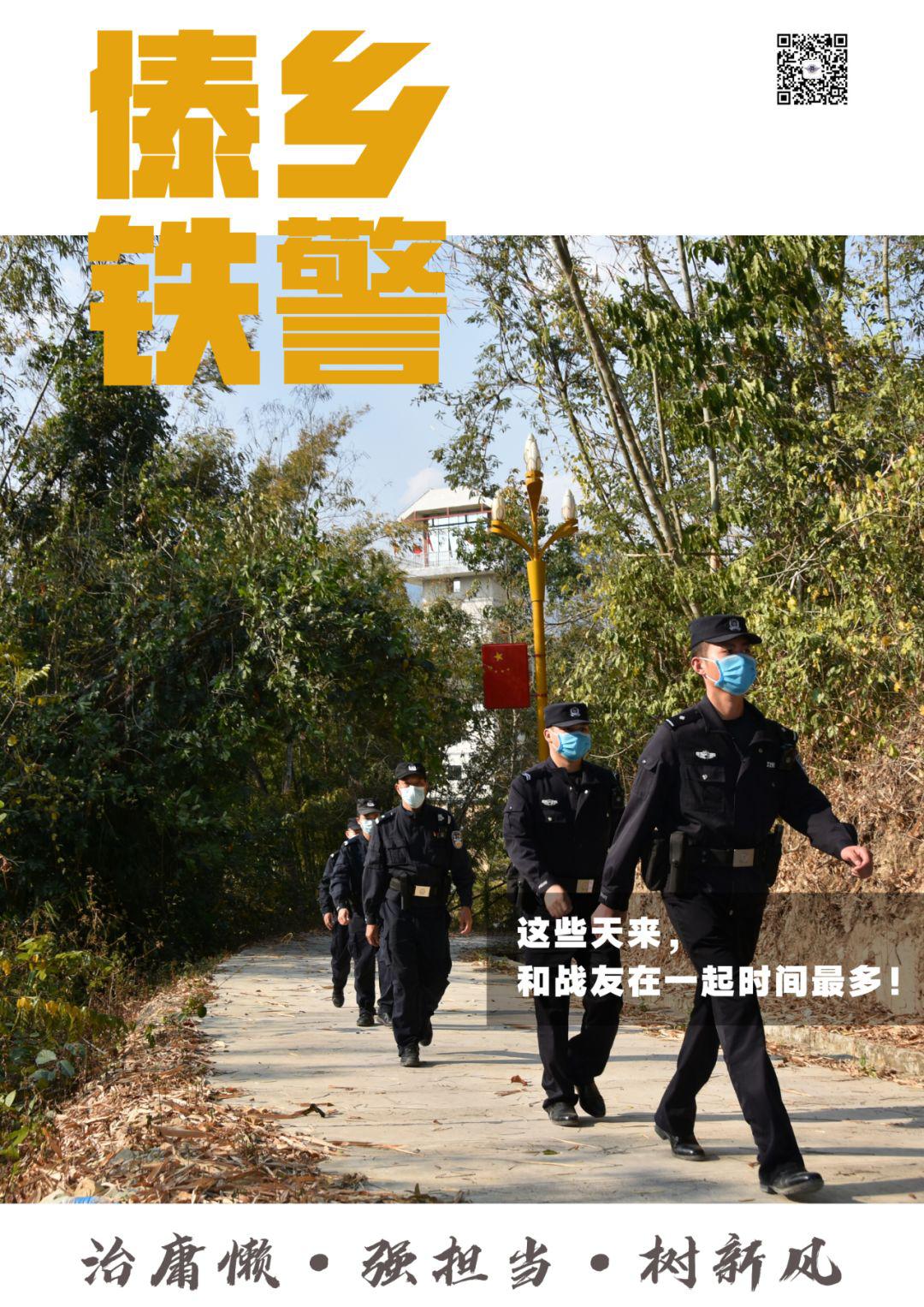 【海报】40℃高温 360°坚守