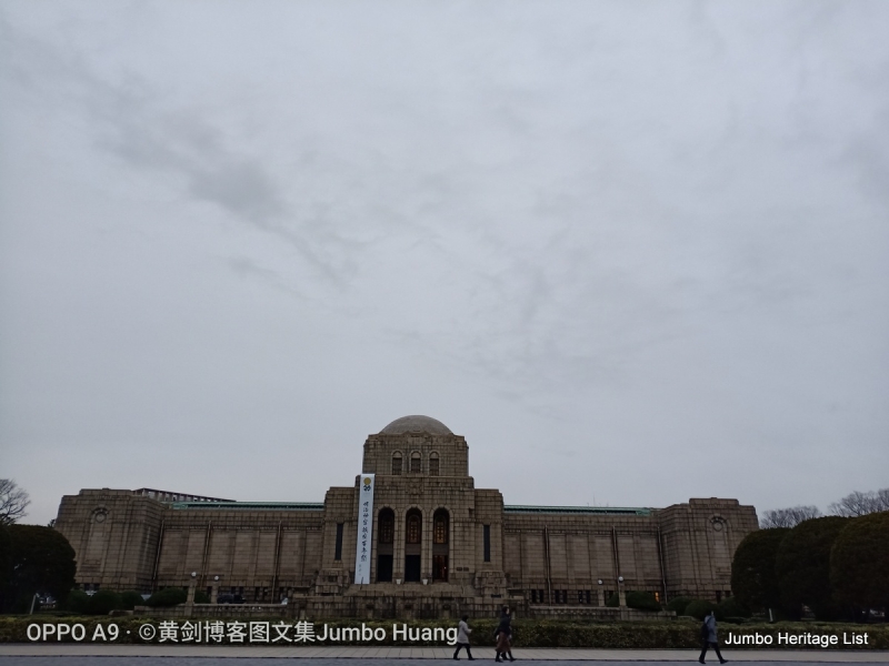 第1012回日本女子教育先驱津田塾大学梅子建