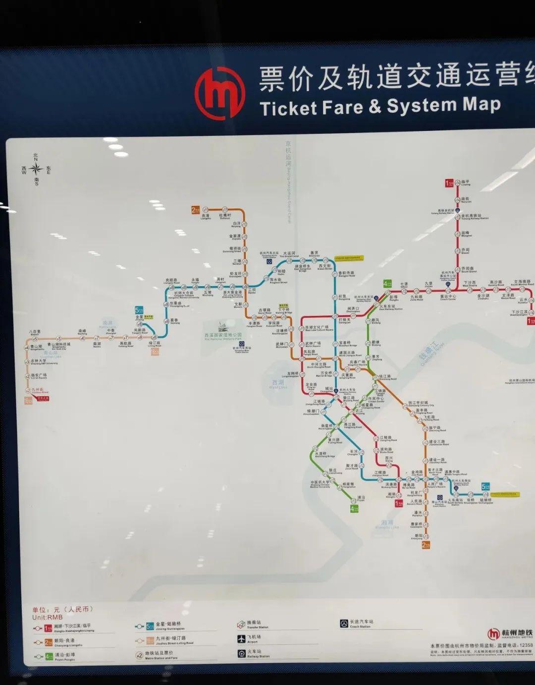 109万起!杭州又一条地铁将通车,沿线地铁房要涨