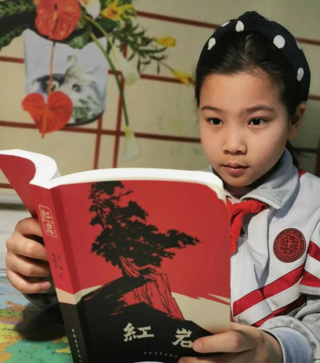 红色书籍我推荐——《红岩》