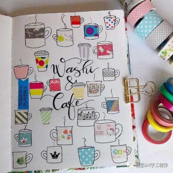 【diy创意手工】用胶带拼的手帐,实在太有创意啦