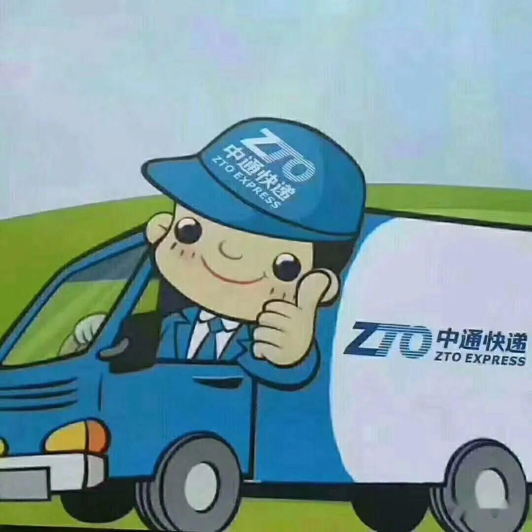 你的梦想 我们一起同行想工作的小伙伴可以加我的微信咨询了解【招聘
