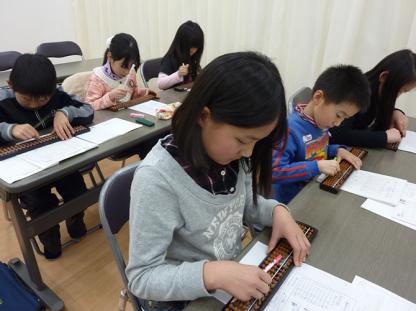 在日华人教师揭秘日本小学生竟然也要上兴趣班