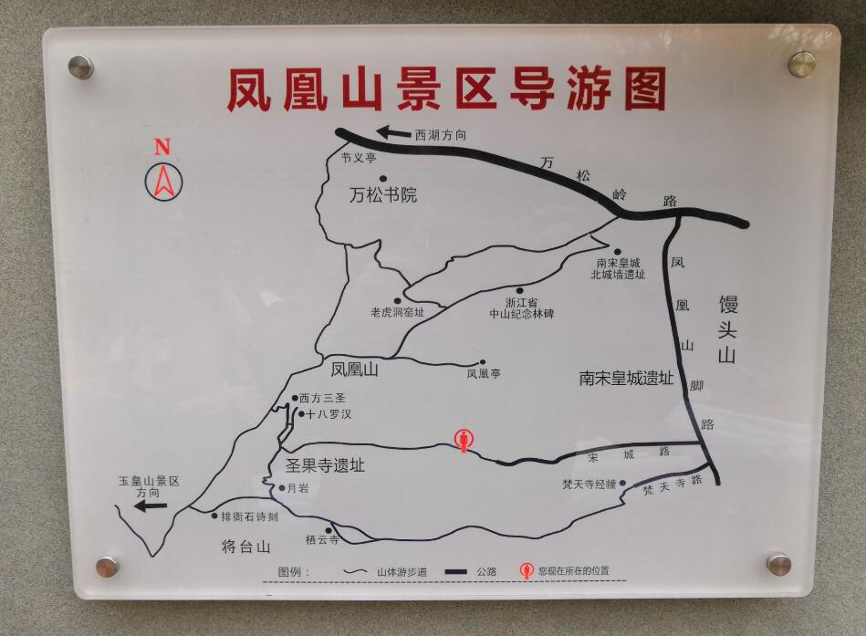 来到魅力杭城感受春意盎然的风光来一次不一样的难忘旅行