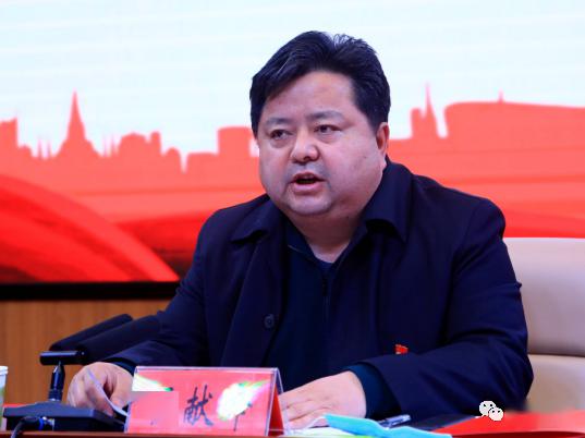 会上,组织人社局局长翟浩传达了市委书记宋殿宇对2020年全市组织工作