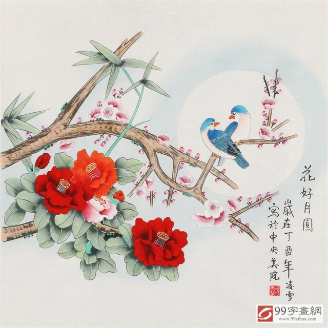 凌雪工笔花鸟画欣赏既养眼又养心