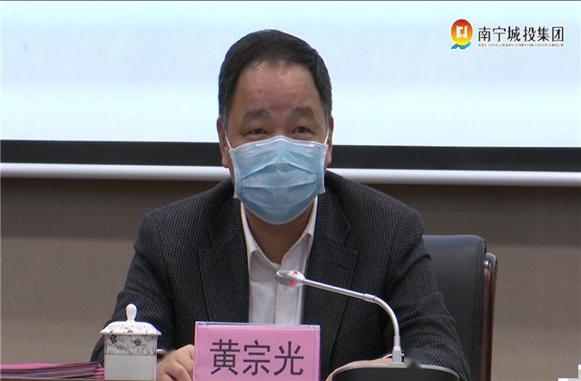 黄宗光董事长致辞会上,梁文总经理从稳是主基调,进是主脉络,变是主
