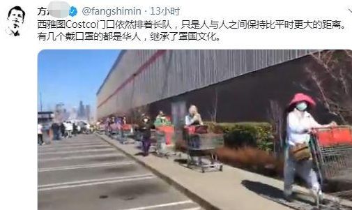 美国人最大的敌人,其实是美吹-锋巢网