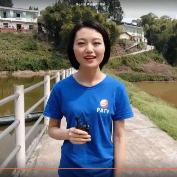 820w同心战疫春满南充接力大直播完美收官