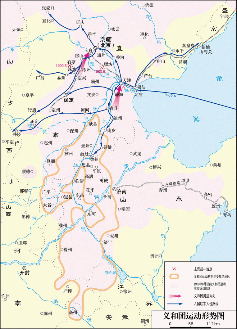 揭开义和团野蛮标签的迷雾解读一个真实的义和团运动