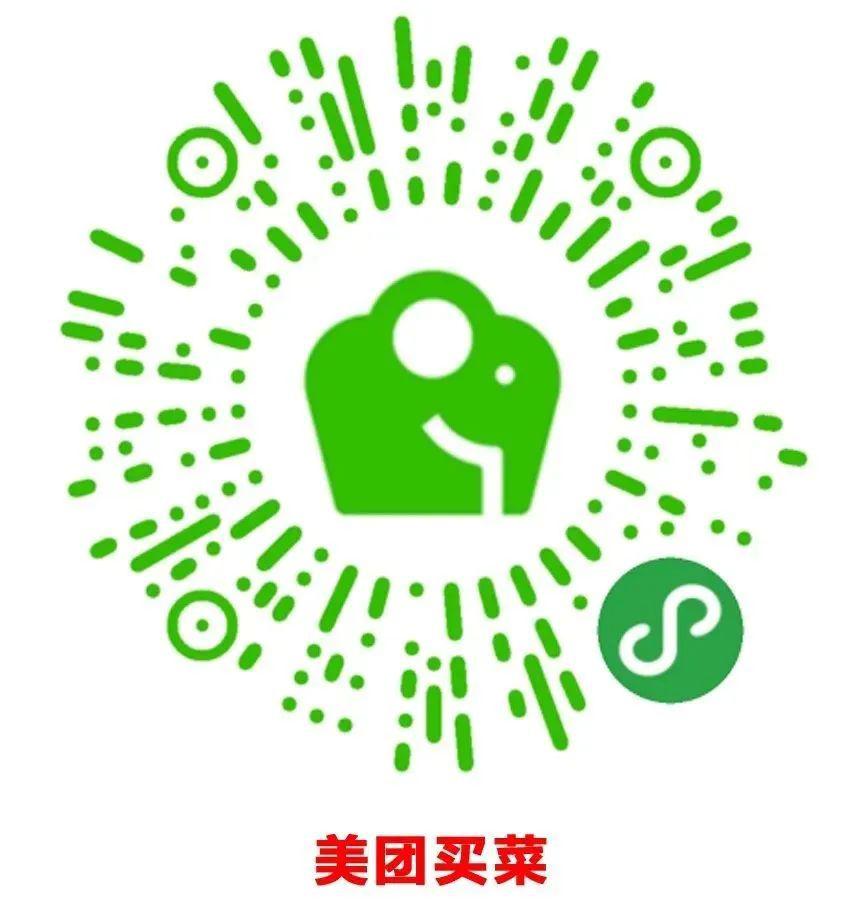 喜欢喝奈雪的茶吗这次你摊上好事情了