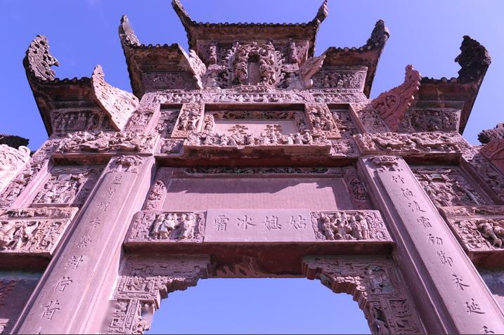 方志四川61历史文化石雨川汉源九襄百年石牌坊守望历史沧桑