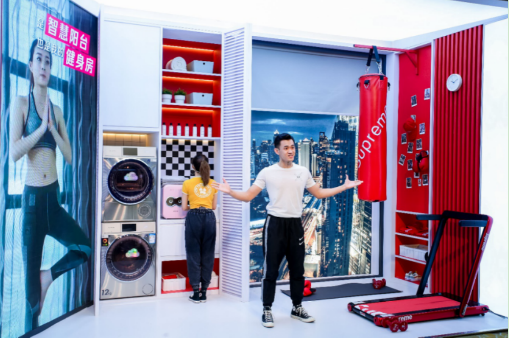 海尔智家APP上新“体验云众播”，为用户带来衣食住娱全场景解决方案-家电圈官网