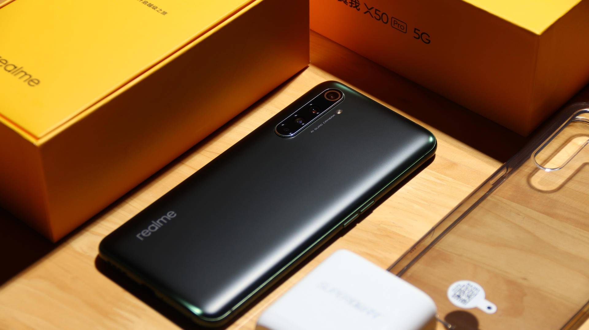 内敛深沉的野兽真我x50pro深度测评