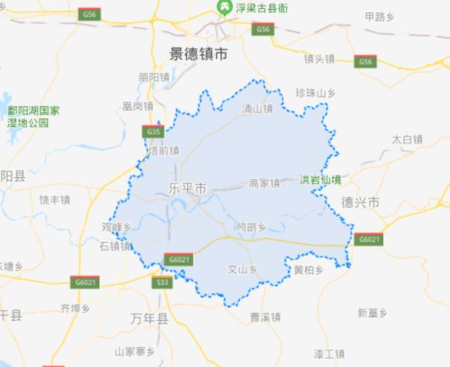 原创江西省一县级市人口超80万建县历史超1800年