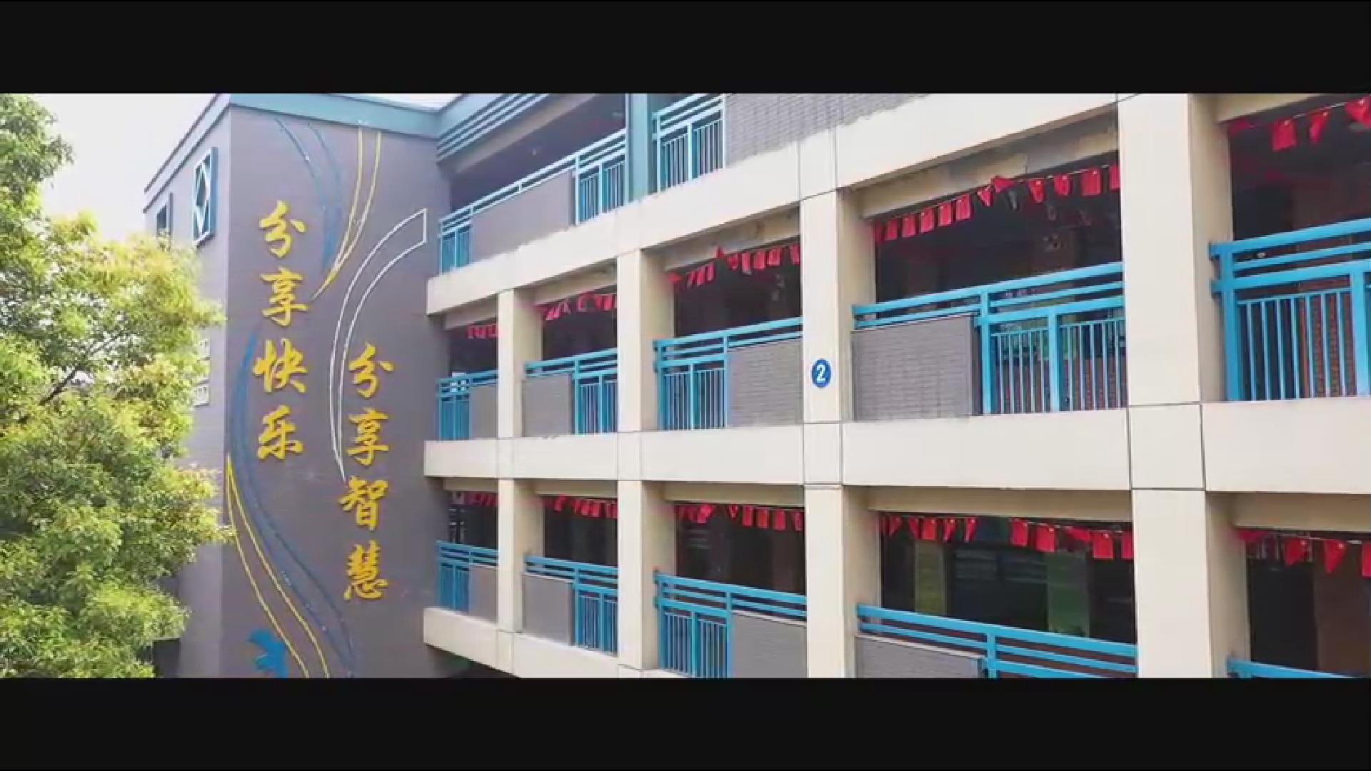 孝义市府西街小学图片