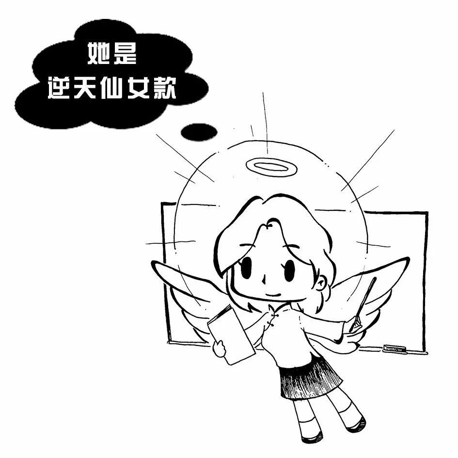 一代女神:沉迷书法,日渐貌美!_林徽因