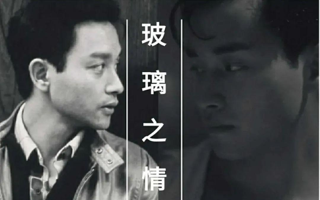 他近乎完美的一生值得我们一追再追_张国荣