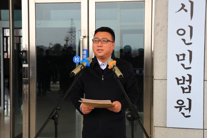 敦化市行政争议协调化解中心正式揭牌