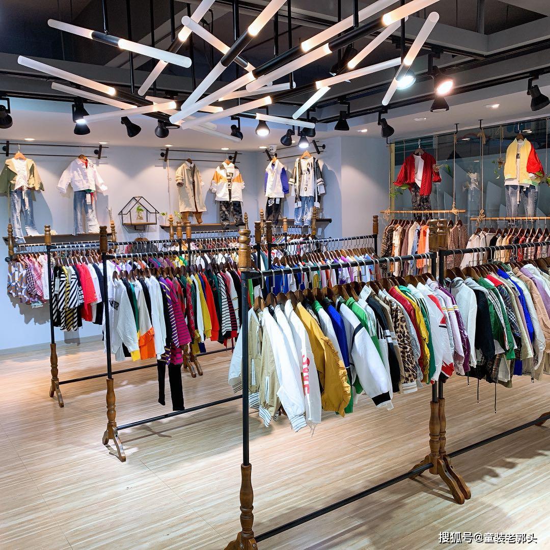 童装店主必看的童装尾货知识!_老郭