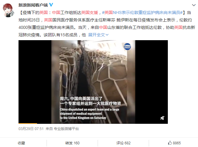 美国人最大的敌人,其实是美吹-锋巢网