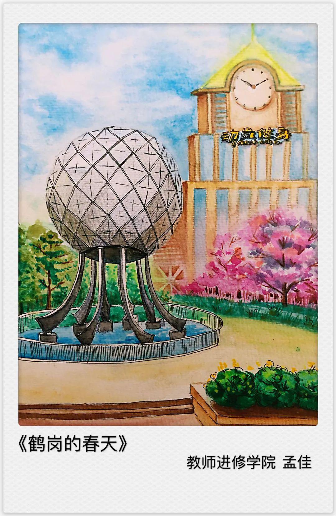 鹤岗优秀抗疫作品展绘画作品八幅六十九