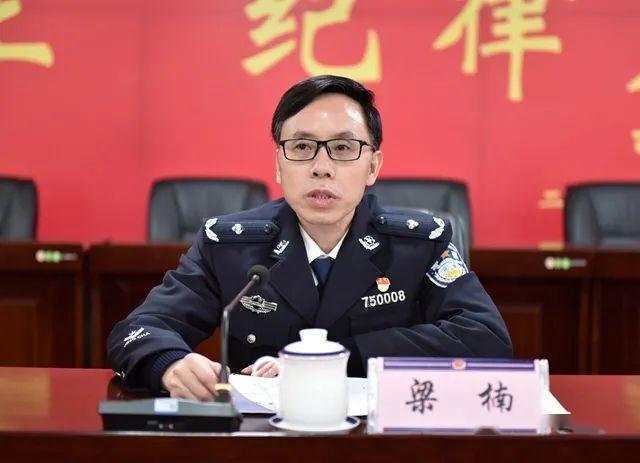 会议由县委常委,组织部部长陶振辉主持.2020年4月1日