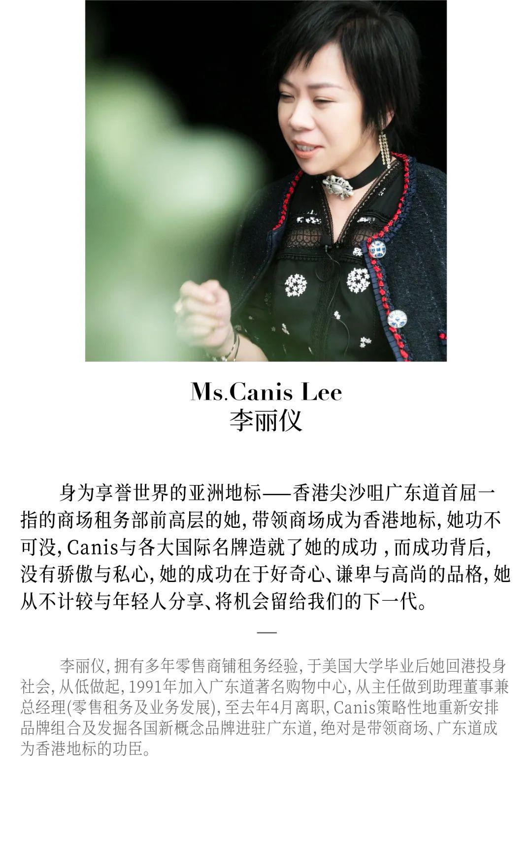 女侠的武 —「force of jacket」之尖子对话系列