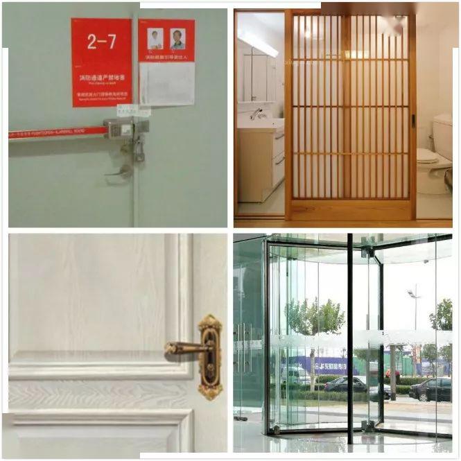 「QINRUI」产品设计师?先设计一扇好用的门来看看?《The Design of Everyday Things》_诺曼门