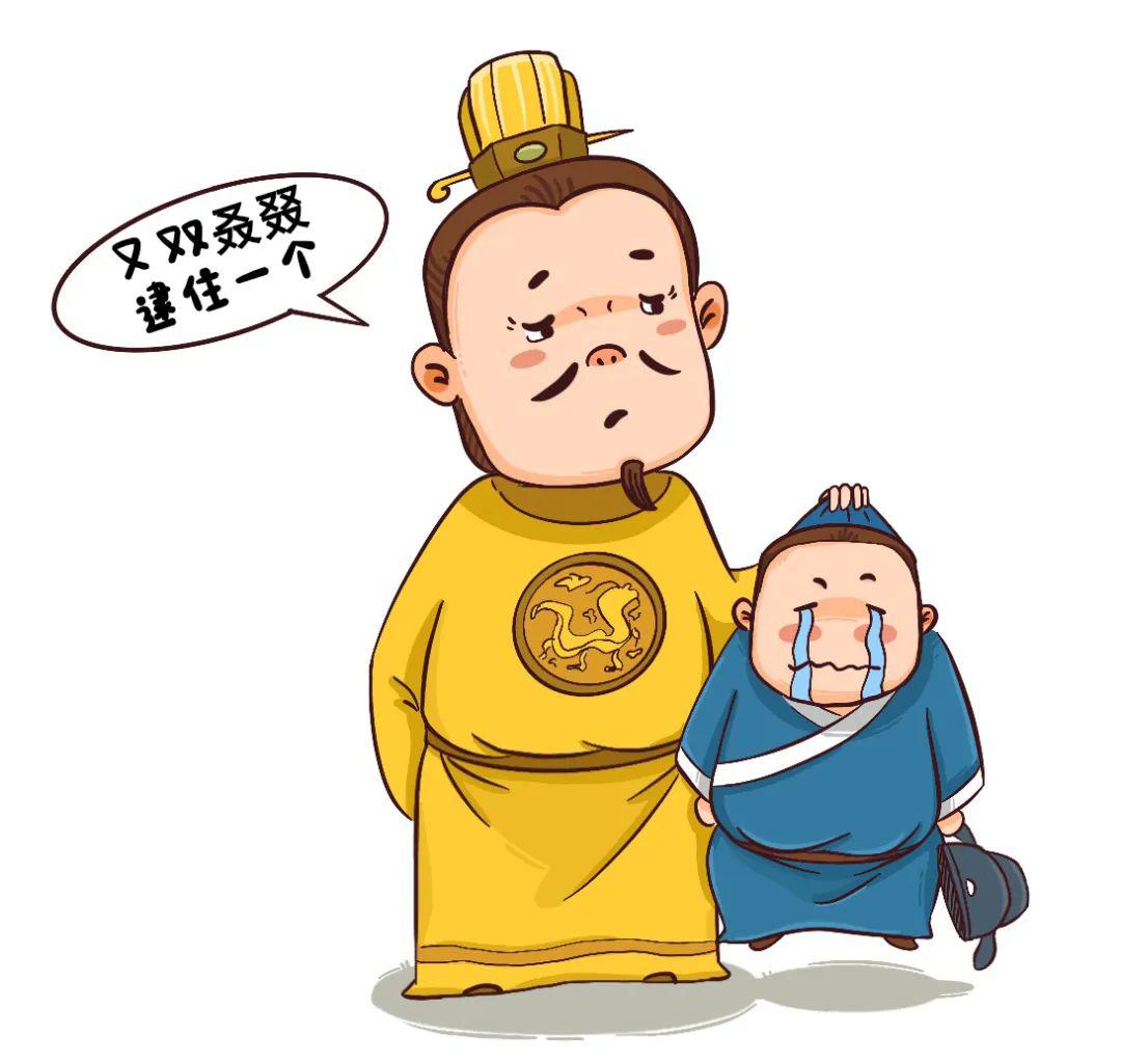 古代官员的节假日)在寒食节当天休沐但并不是每一次都能刚好虽然大家