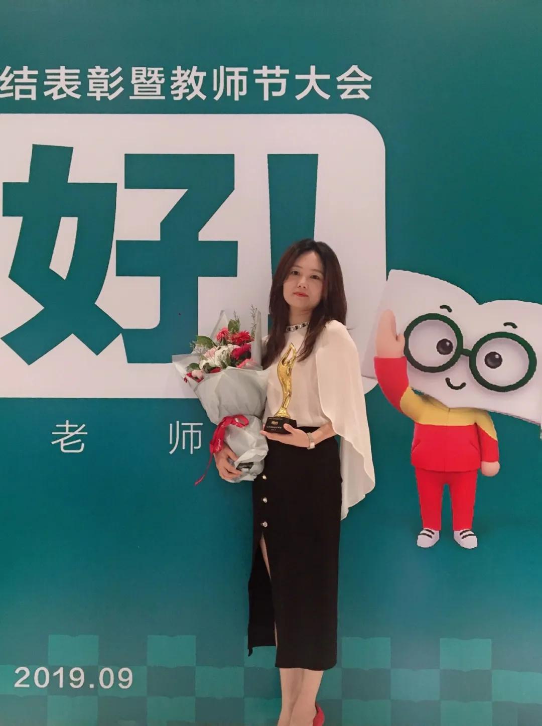 新东方老师好丨从懵懂小白到十年功勋她最开心的事竟然是