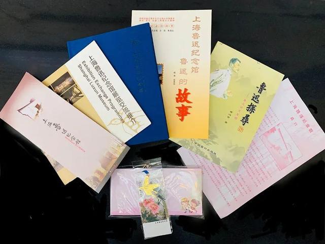 馆2020年3月31日▼上海鲁迅纪念馆地址:虹口区甜爱路200号参观时间:9