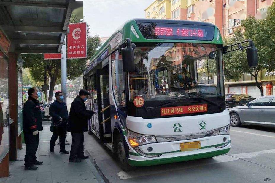 1,一路線:首末班發車時間暫定6:45-16:50,每30分鐘發一班次.