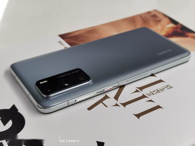 设计价值极高的小屏旗舰华为p40