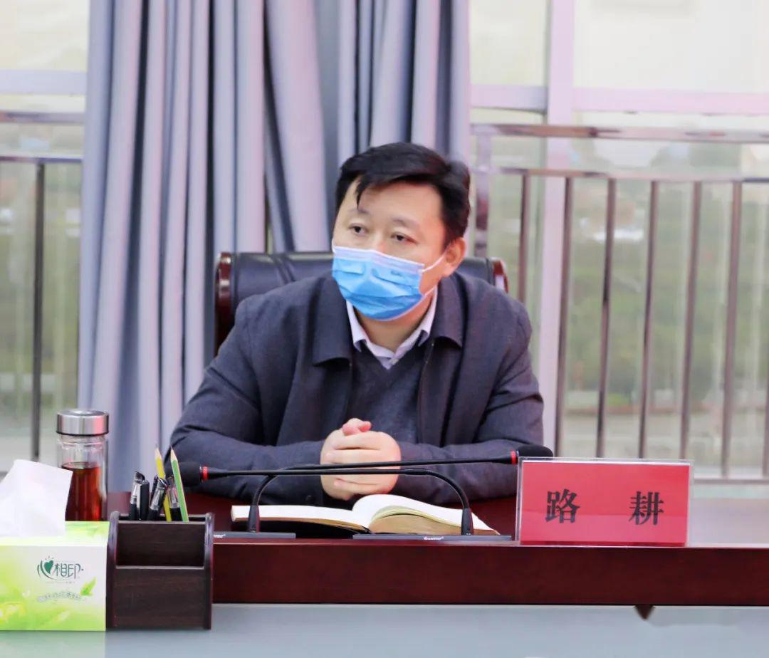 会议,县领导陶玉强,吴玉冰,张杰,魏华伟,曹亚红,杨拥军,曾庆耀,张保红