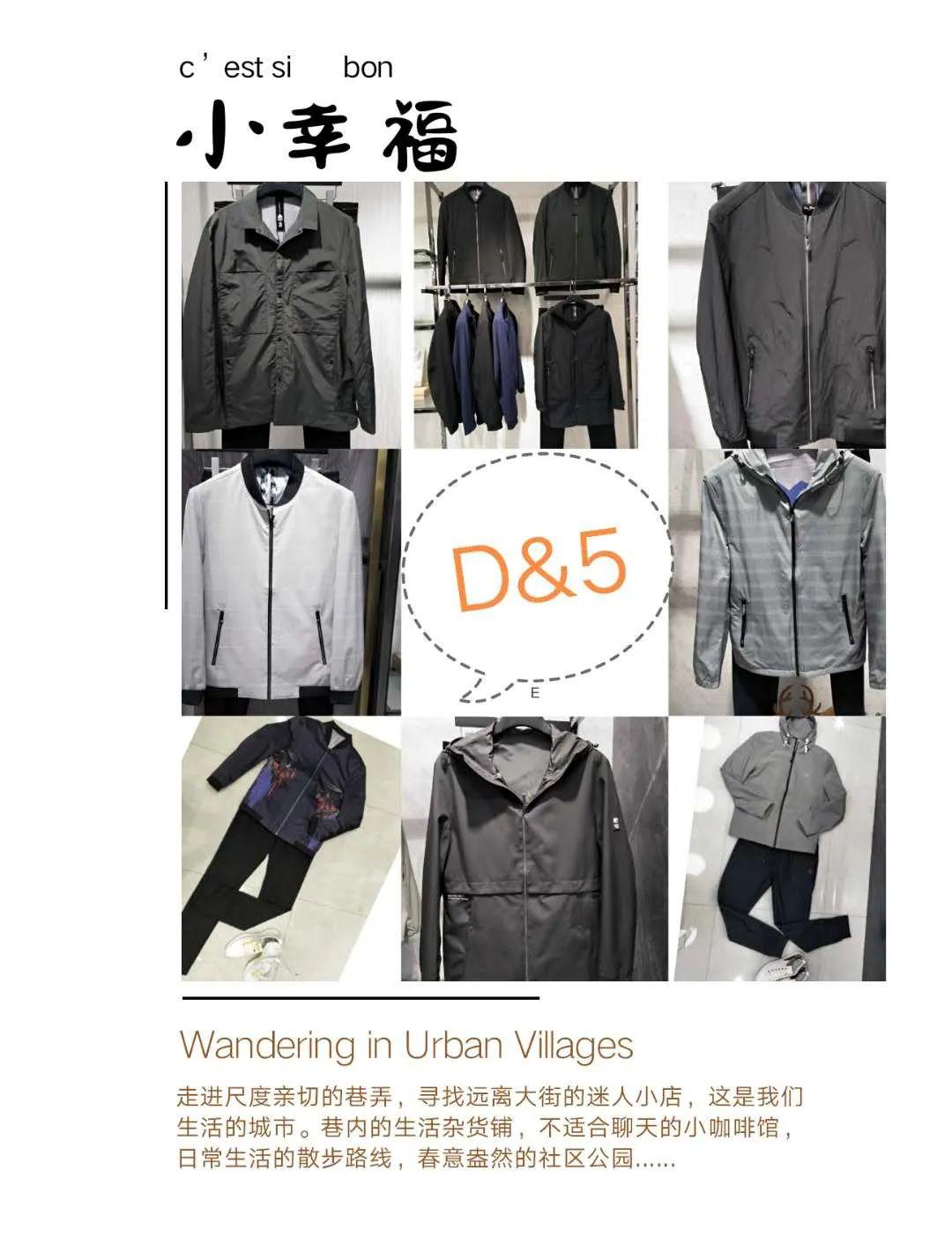 女装全场5折起春季新品女装第一件9折第二件8折第三件7折丹比奴/米祖