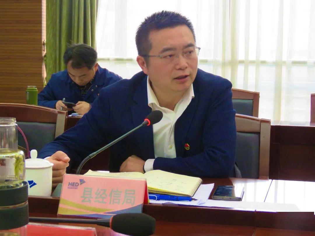 会上,詹利民对海盐氢能源及配套产业基地项目,山鹰国际绿色标杆纸业百