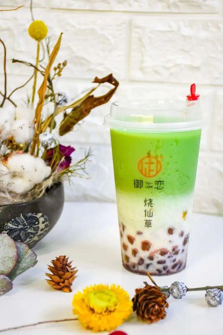 人间不值得但烧仙草值得泸州人的续命神器终于回来啦