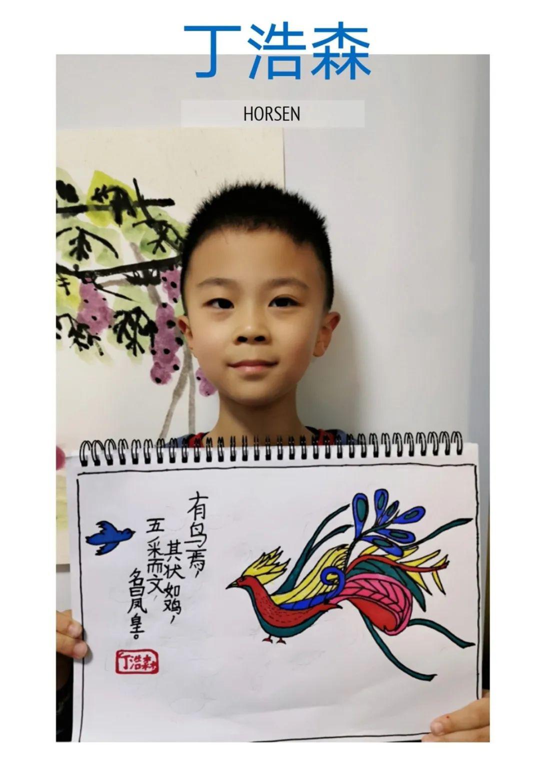 丁浩森陈嘉言曹珮晟一年级致远的小画家们真是个个技艺超群,快瞧!