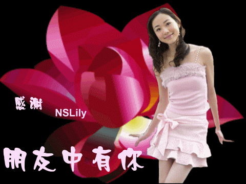 480_360gif 动态图 动图