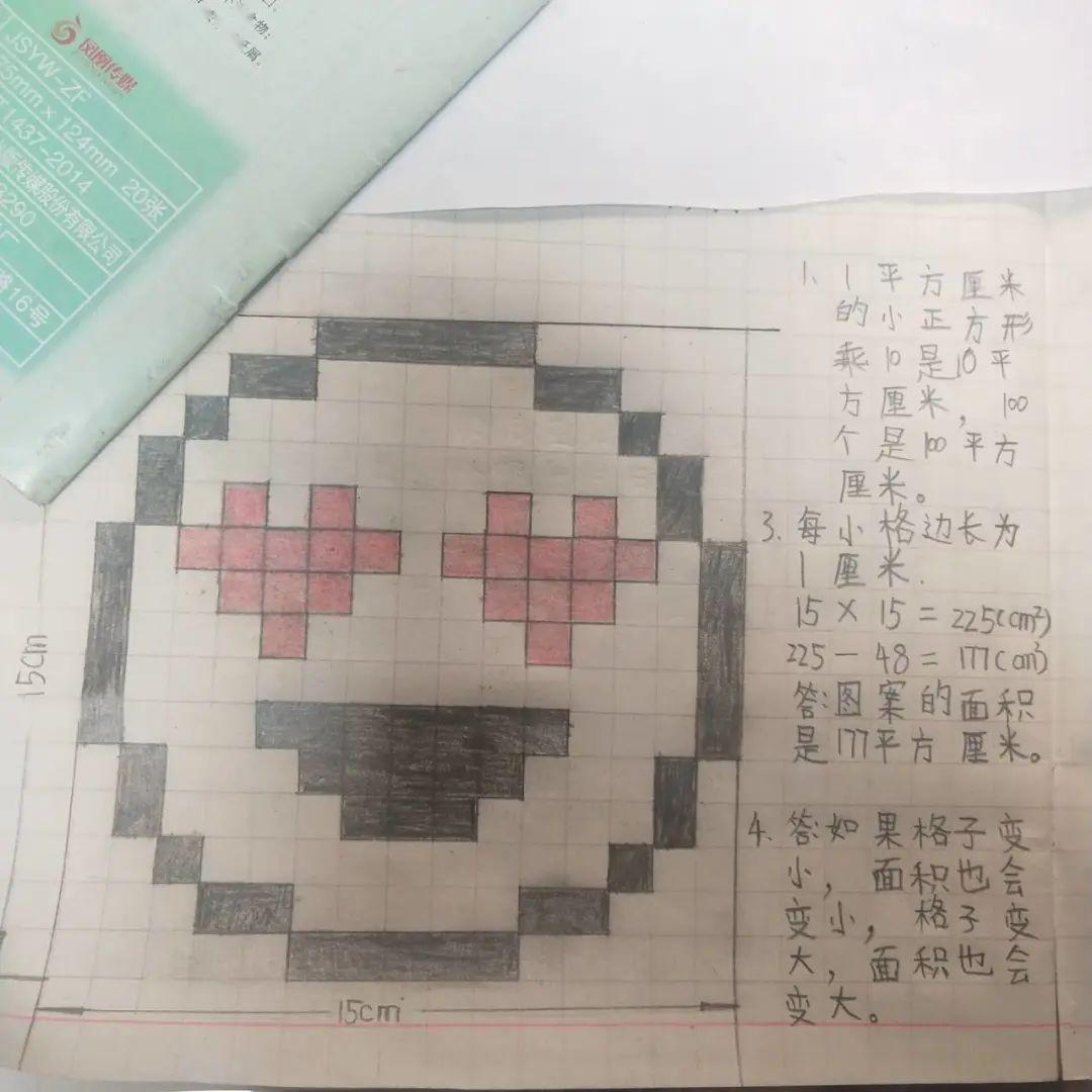 方格画卡通人物食物,动漫方格画,方格画卡通人物_大山谷图库