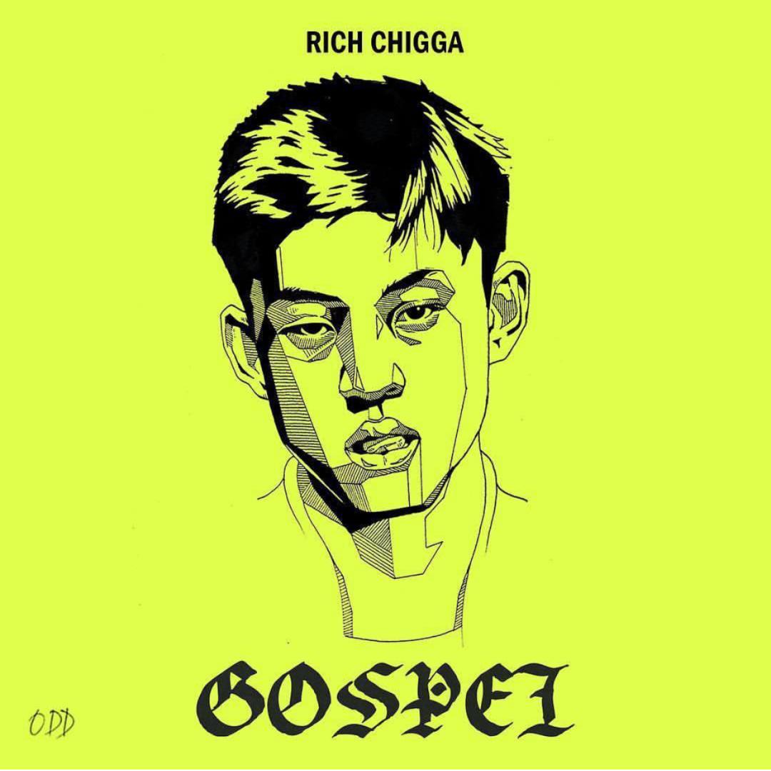 王嘉尔:我要做higher brothers和rich brian的"同门师弟"!