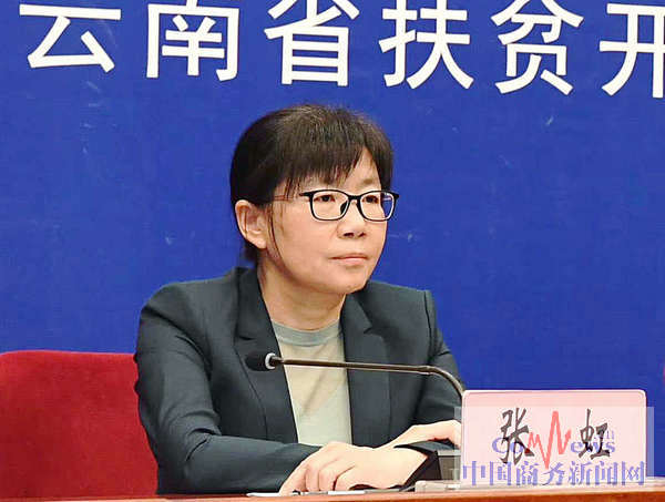 副厅长 赵永军云南省住房和城乡建设厅党组成员,副厅长 赵志勇云