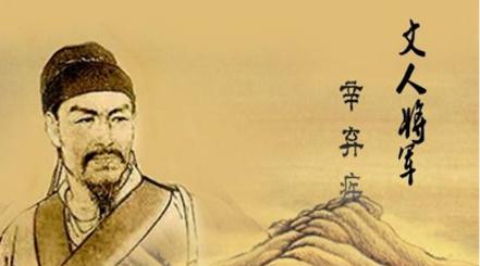 廉颇老矣尚能饭否以古人自喻暗含着多少无奈和期