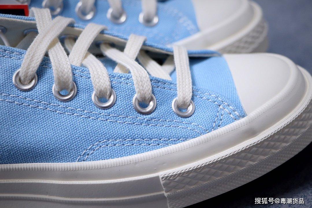 学生党匡威1970s川久保玲爱心 浅蓝色帆布鞋!