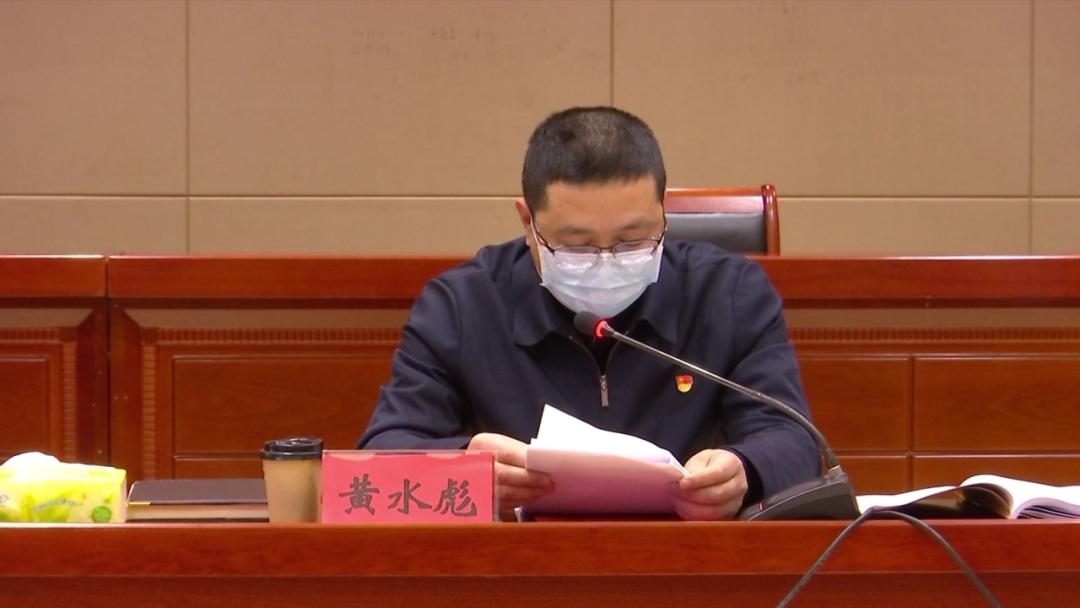 光泽七个乡镇七个驻村第一书记!谈总结谈打算,整装再出发.
