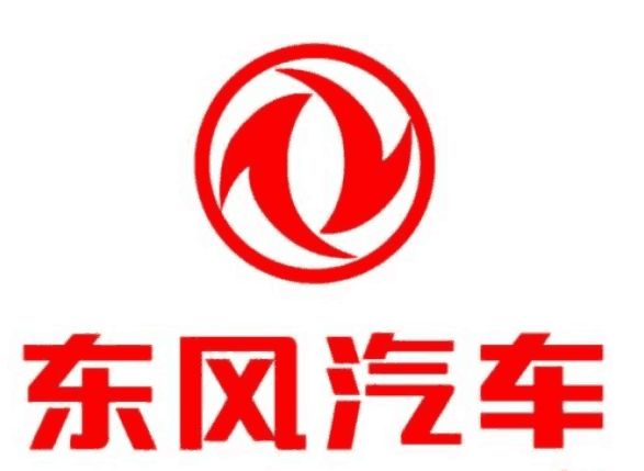 但东风的车标一直都是一个样,旗下品牌也是采用这种车标.