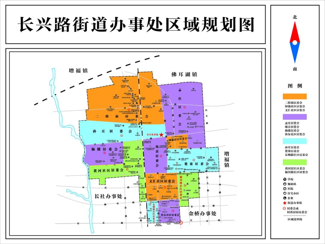 当阳市社区分布图图片