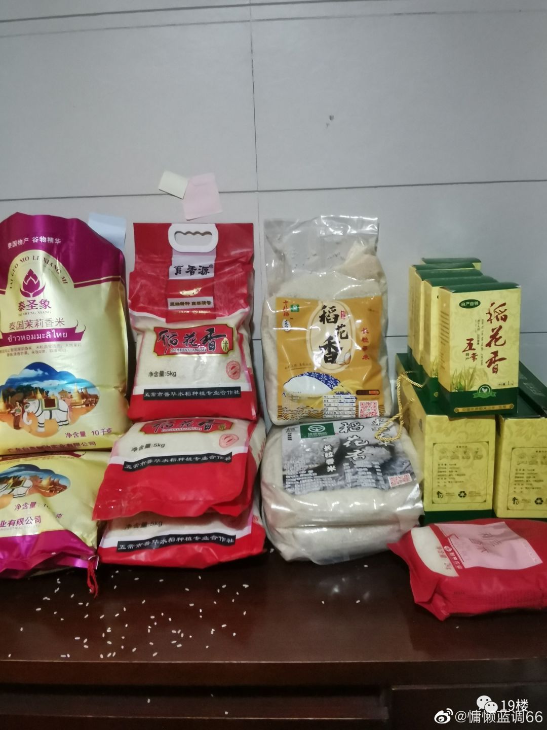 最近都在囤米探访苏州米面油市场发现